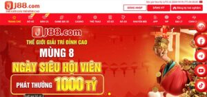 J88 - Thương hiệu cá cược trực tuyến uy tín hàng đầu